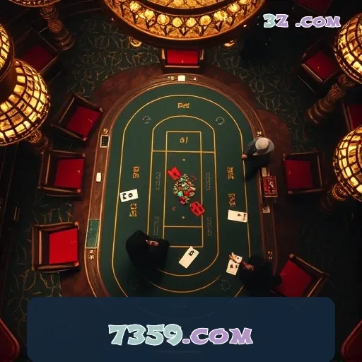 7359.com: Conheça os Benefícios Surpreendentes da Seção VIP